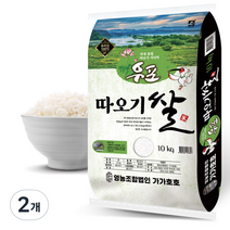 우포 따오기쌀 2023년산 백미, 2개, 10kg