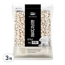 더담은 흰강낭콩, 2kg, 3개