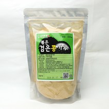 자연초 볶은 검은콩 가루, 300g, 1개