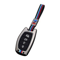 크로니클 Z라인 현대 4버튼 스마트키케이스 + 키링, 그레이