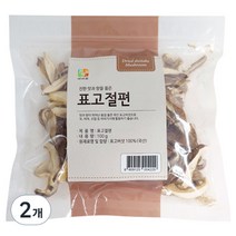 이미지 참나무로 키운 표고절편, 100g, 2개