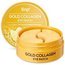 에스엔피 골드 콜라겐 아이 패치, 60개입, 2개