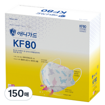 애니가드 공룡 웰빙 황사마스크 뉴 프리미엄 소형 KF80, 50개입, 3개, 다이노