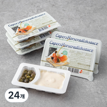 주비푸드 케이퍼 & 홀스래디쉬 소스, 60g, 24개