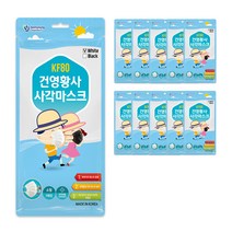 건영황사 사각 마스크 소형 화이트 KF80, 5매입, 10개