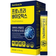 뉴트리원 프로 & 프리바이오틱스 30p, 150g, 1개