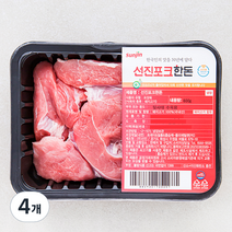 선진포크한돈 뒷사태 수육용 (냉장), 600g, 4개