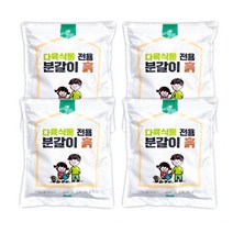 다육이야기 분갈이용 흙, 4개