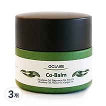 오끌레어 코밤 17ml, 3개