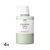 해피바스 오리지널컬렉션 바디로션 카밍시카, 4개, 500g