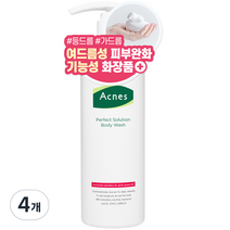 아크네스 퍼펙트 솔루션 바디워시, 500ml, 4개
