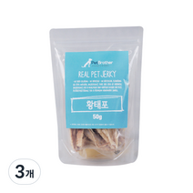 강아지 황태포 건조간식 50g, 황태, 3개