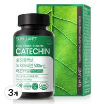 슬림플래닛 녹차카테킨 500mg 애프터밀, 180정, 3개, 180정