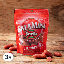 베레타 칼라브레제 살라미니 발효 소시지, 112g, 3개