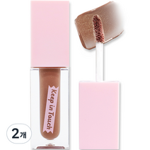 키핀터치 젤리 립 플럼퍼 틴트, 샤이닝골드, 3.5g, 2개