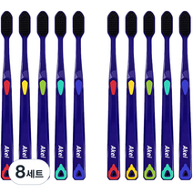 아케이 리빙 블랙 차크 칫솔 5종 세트, 5개입, 8세트