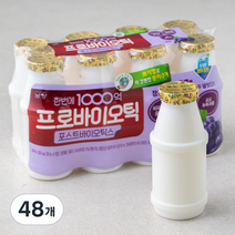 남양 한번에 1000억 프로바이오틱스 요구르트 포도, 130ml, 48개