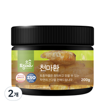 토종마을 HACCP 인증 천마환, 2개, 200g