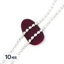 젤로젤로 고급 네일 체인 줄란세트 30cm, 진주 실버, 10세트