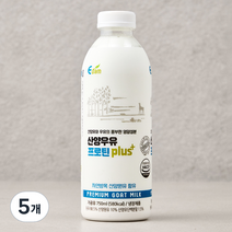 이담 산양우유 프로틴 plus, 750ml, 5개