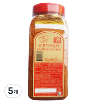 솔표 양꼬치 시즈닝 향신료, 450g, 5개