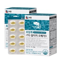 보령 초임계 알티지 오메가3 30.48g, 60정, 2개