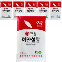 큐원 하얀 설탕, 3kg, 6개