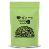 바로한끼 동결건조 청양고추 후레이크, 30g, 1개