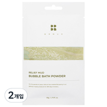 릴리프 머드 버블 거품 입욕제 파우더타입 라벤더향, 50g, 2개