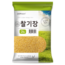 국내산찰기장쌀 온라인 구매