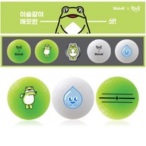 볼빅 비비드 참이슬 롱 골프공 2종 x 2p + 볼마커 세트, 그린, 화이트(골프공), 1세트