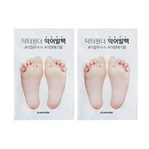 닥터원더 악어발팩, 1개입, 2세트