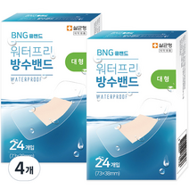 워터프리 방수밴드 대형 24매입, 4개