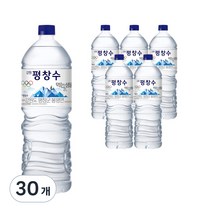 해태htb 강원평창수 생수, 2L, 30개