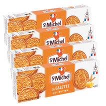 생미쉘 갈라떼 비스킷, 130g, 4개