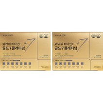 비타민마을 메가씨 비타민C 골드 7 플래티넘 216g, 2개