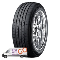 넥센타이어 엔페라 NFERA AU5 275/40R19 방문 무료장착, 1개