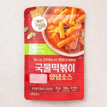 소방도끼 무료배송 상품