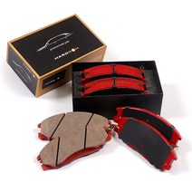 상신 하드론 차량용 브레이크 패드, HP1845, 현대 올뉴투싼 TL