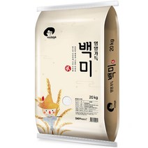 [20kg백미쌀] 엉클탁 2022년산 햅쌀 백미, 20kg, 1개
