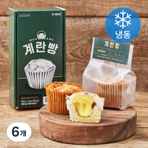 무화당 계란빵 (냉동), 100g, 6개