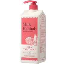 밀크바오밥 세라 트리트먼트 플로라부케, 1개, 1200ml