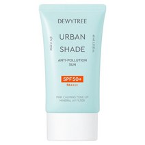듀이트리 어반쉐이드 안티폴루션 선 SPF50+ PA++++, 40ml, 1개