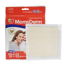 네오메디제약 맘스덤 잘라쓰는 하이드로콜로이드 습윤밴드 대형 1매, 1개