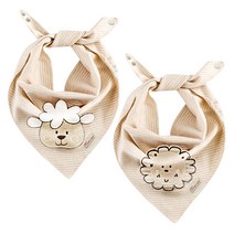 맘스케어 유아용 무형광 양면 스냅 삼각 턱받이 2장세트