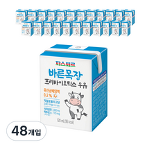 파스퇴르 무항생제 인증 목장 원유로 만든 바른목장 프리바이오틱스 우유, 120ml, 48개입