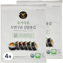 [만전김] 유기식품 구운 김밥김 10p, 22g, 4개