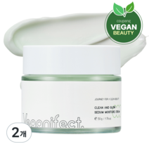 비건이펙트 수분 초보습 크림, 50g, 2개