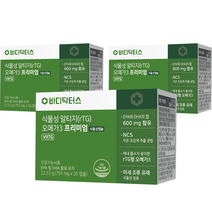 바디닥터스 식물성 알티지오메가3 프리미엄, 30정, 3개