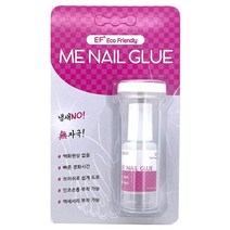 ME 네일 글루 브러쉬타입 5g, 혼합색상, 1개